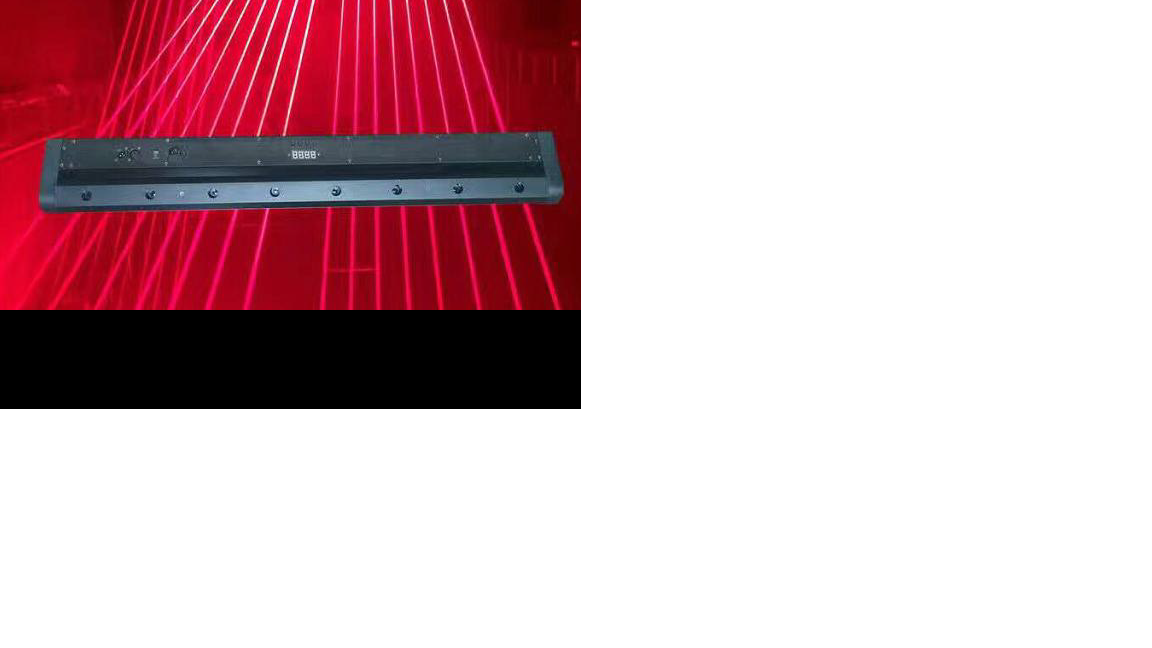 LaserBAr.png